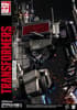Gallery Image of Nemesis Prime Transformers Generation 1 Statue