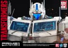 Gallery Image of Ultra Magnus - Transformers Generation 1 Statue