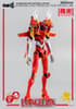 Gallery Image of ROBO-DOU Evangelion Production Model-02 Collectible Figure