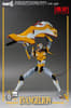 Gallery Image of ROBO-DOU Evangelion Proto Type-00 Collectible Figure