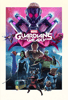 Guardians of the Galaxy Art Print