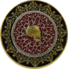 Arabic Blood Oath Marker Replica