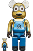 Be@rbrick Dave (Chrome Version) 100% and 400% Bearbrick