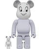 Be@rbrick Casper 100% & 400% Bearbrick