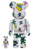 Be@rbrick Grateful Dead (Dancing Bear) 100％ and 400％ Set Bearbrick