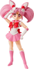 Sailor Chibi Moon (Animation Color Edition) Collectible Figure
