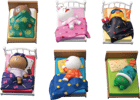 Night-Night Collectible Set