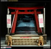 Arashikage Temple View 10