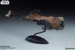 Speeder Bike View 4