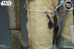 Bossk Exclusive Edition View 7