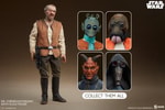 Dr. Cornelius Evazan™ (Prototype Shown) View 15