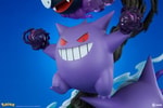 Gengar (Prototype Shown) View 15