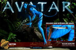 Neytiri View 1