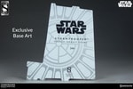 Stormtrooper Exclusive Edition - Prototype Shown