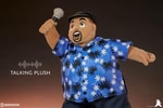 Gabriel "Fluffy" Iglesias (Prototype Shown) View 2