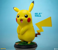 Pikachu (Prototype Shown) View 9