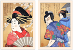 Distracted Boyfriend (Set of 2)