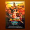 Star Trek II: The Wrath of Khan Editions Variant View 1