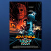 Star Trek II: The Wrath Of Khan View 1