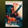 Rambo: First Blood (Screenprint) View 1