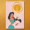 Aladdin View 1