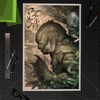 The Creature from the Black Lagoon Exclusive Edition View 1