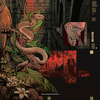 Metal Gear Solid 4: Guns of the Patriots Metallic Gold Variant View 3