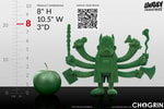 Kevin Smith: Guru Askew (Dope Variant) Collector Edition (Prototype Shown) View 17