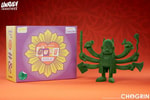 Kevin Smith: Guru Askew (Dope Variant) Collector Edition (Prototype Shown) View 6