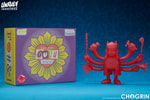 Kevin Smith: Guru Askew (Red-ible Variant) (Prototype Shown) View 6