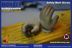 Monkey Brothersworker View 13
