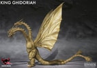 King Ghidorah (Godzilla) View 7