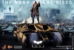 Bane View 12