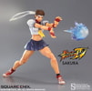 Sakura Kasugano View 3