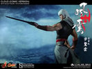 Cloud (The Storm Riders) View 4