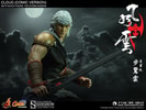 Cloud (The Storm Riders) View 8