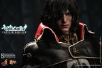 Captain Harlock View 1