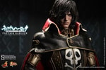 Captain Harlock View 4