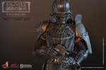 Kerberos Panzer Jager View 9