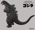 Kawakita Godzilla