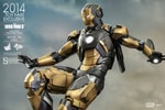 Iron Man Mark XX - Python View 6