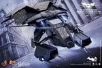 The Bat Deluxe View 2