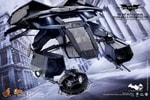 The Bat Deluxe View 3