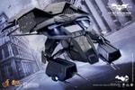 The Bat View 2