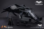 The Bat View 10