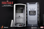 Hall of Armor (House Party Protocol Version) View 11