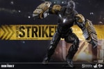Iron Man Mark XXV - Striker