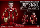 Tony Stark Mark XLIII Armor Version - Artist Mix Exclusive Edition (Prototype Shown) View 1