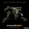 Metal Gear Rex (Prototype Shown) View 2