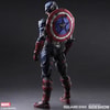 Captain America Variant- Prototype Shown